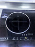 热情好太太人机交互智能体感4400W瓦大功率双头电磁炉新款家用猛火电陶炉一体灶台镶嵌入式猛火爆炒节能省电 73X41左电磁右电陶+智能体感+套餐 实拍图