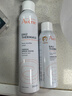 雅漾（Avene）舒泉调理喷雾300ML补水保湿爽肤湿敷水敏肌护肤化妆水大喷礼物 实拍图