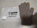 啄木鸟（TUCANO）羊毛手套男秋冬季户外时尚触屏防寒保暖加厚骑行开车针织毛线手套 实拍图