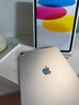 Apple/苹果 iPad11英寸 A16芯片2025年款 平板电脑 (256GB WLAN版/学习办公娱乐)银色 实拍图
