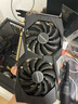 华硕微星影驰七彩虹GTX1060/1660S6G/306012G/20608台式电脑独立吃鸡游戏显卡 RTX2060-6G【成色新 深圳发顺丰】 实拍图