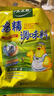 太太乐 鸡精 三鲜标准 加倍提鲜 500g 实拍图