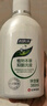 妇炎洁女性妇科私处洗液 护理液植物本草抑菌洗液 380ml*2+冲洗器 实拍图
