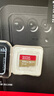 闪迪（SanDisk）256GB TF(MicroSD)内存卡 4K极速金卡A2 V30 U3行车记录仪 运动相机无人机 监控存储卡 读190MB/s 实拍图