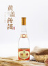 汾酒 黄盖玻汾 清香型高度白酒 53度 475mL*12瓶 整箱装 实拍图
