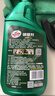 龟牌（Turtle Wax）纳米汽车镀膜剂车漆镀膜封釉液体上光汽车用品TC-123005 实拍图