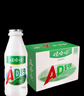 娃哈哈 AD钙奶 含乳饮料 220g*20瓶*2 批发 儿童回忆 实拍图