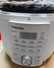 东芝（TOSHIBA）智能安全电压力锅 3L 4-6人高压锅家用多功能压力煲无水料理 双压萃鲜 电压力锅PC-30MRUC(W) 实拍图