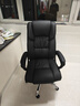 STARSPACE 电脑椅家用办公椅人体工学椅会议椅老板椅久坐皮椅黑色92175H 实拍图