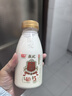 光明【高端鲜奶】280ml致优娟姗鲜牛奶1*6 定期购 实拍图