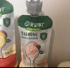 宝宝馋了婴幼儿酸奶6个月以上益生菌发酵宝宝零食儿童酸奶享宝宝辅食食谱 婴幼儿酸奶（草莓味-天然酸甜）85g 实拍图