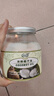 南世椰香 椰子油1000ml 天然冷压榨椰子油食用油可炒菜烘焙饮食 实拍图