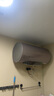 美的（Midea）TECH活水电热水器80升3200W变频速热10重过滤终身镁棒免更换以旧换新国家补贴F8032-RW7(HE) 实拍图