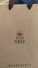 泾渭茯茶黑茶 过节礼品 咸阳茯茶 陕西特产 金花茯砖茶 经典1368 900g 实拍图