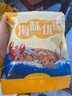 良时海南极磷虾米 净重250g/袋 源头直发 海产干货海虾仁 煲汤早餐馅 实拍图