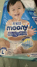 尤妮佳（MOONY）畅透微风纸尿裤拉拉裤婴儿腰贴型尿不湿柔软透气小内裤男女通用 【纸尿裤】L54片（9-14KG） 实拍图
