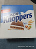 knoppers优力享 德国进口 巧克力威化饼干24包600g休闲零食早餐代餐下午茶 实拍图
