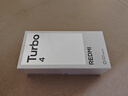 小米（MI）REDMI Turbo 4 Pro 第四代骁龙8s 7550mAh长续航 12GB+256GB 白色 小米红米5G手机 实拍图
