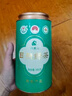 日照绿茶2025新茶碧螺山无公害浓香型板栗香一级250g口粮茶桶装山东特产 实拍图