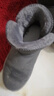京策雪地靴男皮毛一体春季保暖面包大棉鞋情侣加绒加厚防滑东北老北京 100灰色绒面【升级版】 39 实拍图