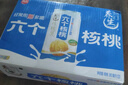 养元六个核桃智汇养生型180ml*24罐量贩实惠核桃乳饮料 整箱装 实拍图