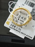 周六福灵蛇黄金戒指生肖蛇本命年生日礼物计价A0113175 11号 约2.23g  实拍图