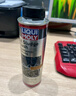 力魔（LIQUI MOLY）德国原装进口 机油垢清除剂 引擎油泥去除剂 释放活塞环 21103 实拍图