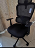 西昊M56二代 人体工学椅办公椅电脑椅子人工力学座椅升降扶手国家补贴 实拍图