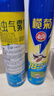 榄菊杀虫剂喷雾600ml*2无香型防蚊灭蚊喷雾灭蟑螂蚂蚁杀虫气雾剂 实拍图