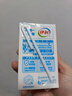 伊利纯牛奶250ml*21盒 全脂牛奶 优质乳蛋白 礼盒装 实拍图