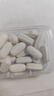 健力多汤臣倍健氨糖软骨素维生素D钙片高钙氨糖180*2瓶中老年补钙护关节 实拍图