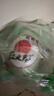 红太阳 高邮正宗红心流油咸鸭蛋超级 26枚*75g 礼盒装 高邮特产咸淡适中 实拍图