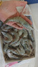 万景 国产大虾 盐冻北海白虾(大号) 80-100只净重4斤  家庭聚餐 海鲜 实拍图