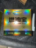 車仆金瓶燃油宝除积碳pea燃油汽油添加剂发动机清洗剂6支装 实拍图
