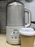 美的（Midea）豆浆机破壁机1.2L大容量4-5人轻音降噪 小型家用全自动免煮2025新款 细腻免滤榨汁机料理机 YC23 实拍图