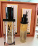 圣罗兰（YSL）夜皇后精华乳调皮水乳保湿护肤品套装生日礼物送女友 实拍图