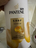 潘婷护发素修护氨基酸乳液修护750G养发洗护滋养 实拍图