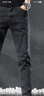 增致牛仔（zengzhi）高端男士牛仔裤男2025秋冬新款黑色修身小直筒休闲潮牌韩版裤子男 实拍图
