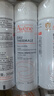 雅漾（Avene）舒泉调理喷雾50ML*3便携定妆补水保湿敏肌爽肤化妆水小喷礼物 实拍图