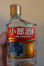 郎酒小郎酒联名款 白酒 兼香 45度 100ml*6 整箱装 口粮小酒 实拍图