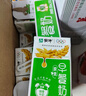 蒙牛早餐奶麦香味250ml*16盒 早餐伴侣燕麦醇香 送礼盒装新老包装交替 实拍图