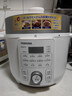 东芝（TOSHIBA）14重安全保护智能安全电压力锅 家用电高压锅 电饭锅4-5人电饭煲高压电饭锅4.8L PC-48MRSC(W) 实拍图