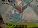 babycareAir pro拉拉裤夏季超薄透气尿不湿宝宝尿片bbc婴儿新生儿日用尿布 XL 1包 32片 实拍图