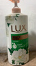 力士（LUX）依兰香沐浴露 幽莲魅肤馥郁香氛精油沐浴乳1000g 持久留香 实拍图