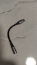 绿联Type-C耳机转接头 3.5mm耳机音频线 USB-C耳机转换器适用于小米14/13/华为Mate40Pro/P50安卓手机 实拍图