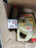 嘉实多（Castrol）机油保养单次卡 嘉实多智E极护全合成  0W-20 C5 5L 30天可用 实拍图