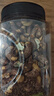 良品铺子 紫衣腰果500g大颗粒A180越南带皮每日坚果干果企业送礼团购罐装 实拍图