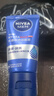妮维雅（NIVEA）男士洗面奶保湿收缩毛孔深黑DEEP控油细致毛孔洁面双支套装 实拍图