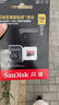 闪迪（SanDisk）128GB TF（MicroSD）内存卡A2 4K V30 U3 C10 至尊超极速移动存储卡 读速200MB/s 写速90MB/s 实拍图