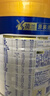 美素佳儿（Friso）皇家幼儿配方奶粉 3段（1-3岁幼儿适用）800g 乳铁蛋白 (新国标) 实拍图
